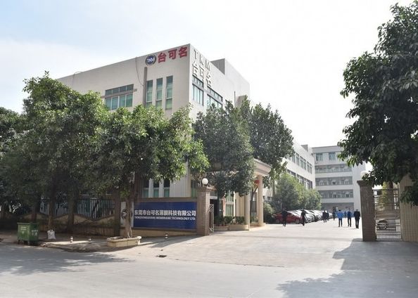 TKM MEMBRANE TECHNOLOGY LTD.